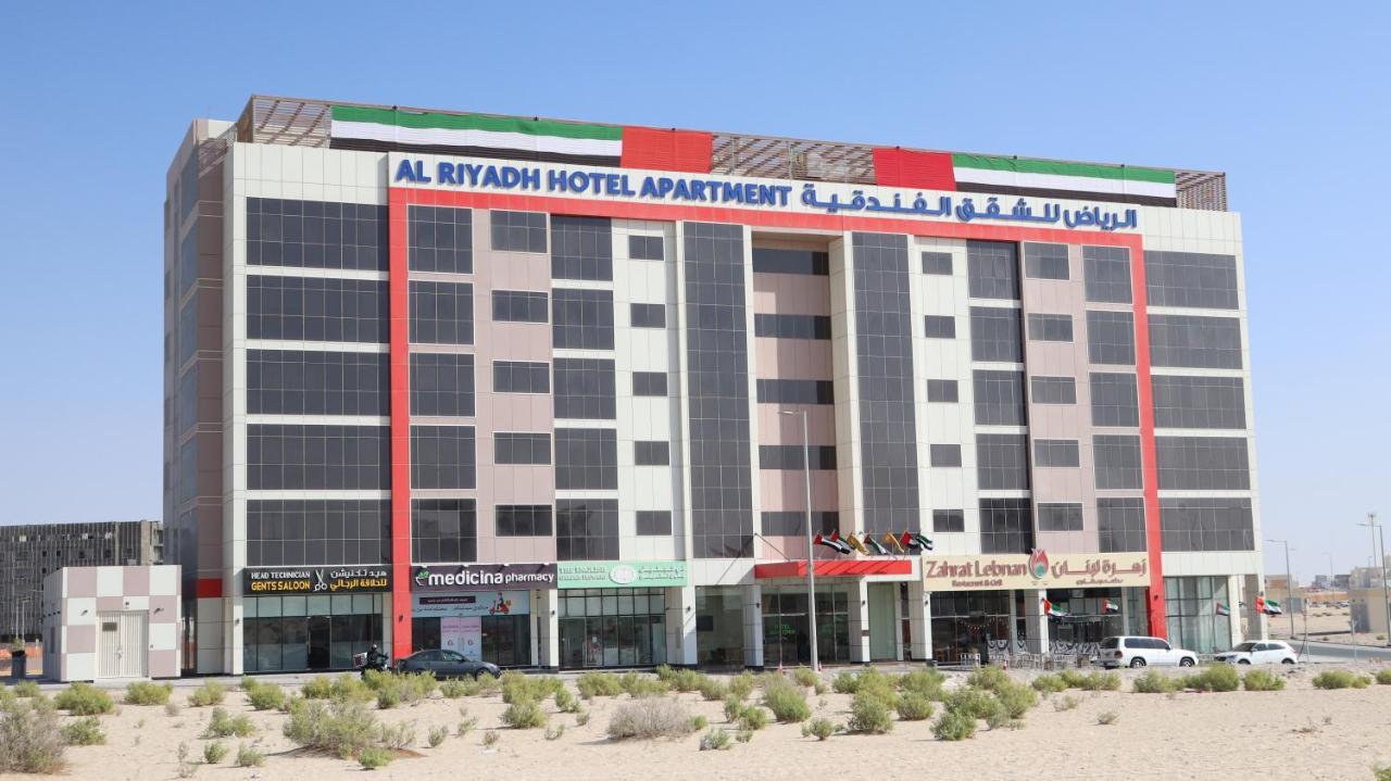 אבו דאבי Al Riyadh Hotel Apartments מראה חיצוני תמונה